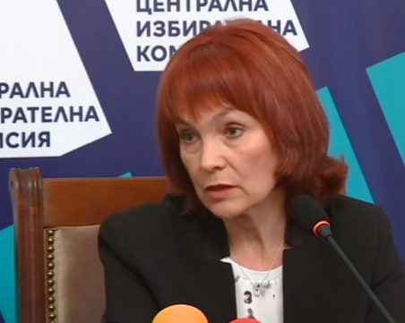 ЦИК решава днес: С една карта ли ще гласуваме на двойните избори на 14 ноември