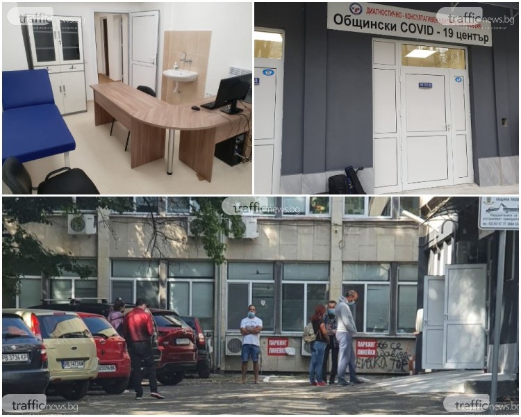 Ръст на пациентите в COVID зоните в Пловдив, над 50% от тестовете - положителни