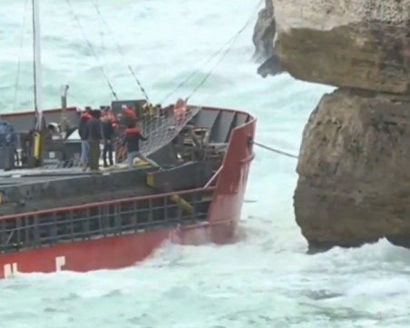 Капитанът на 