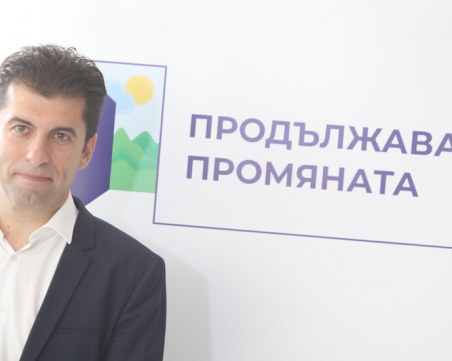 Кирил Петков не е канадски гражданин от 20 август 2021г., представи документи пред КС