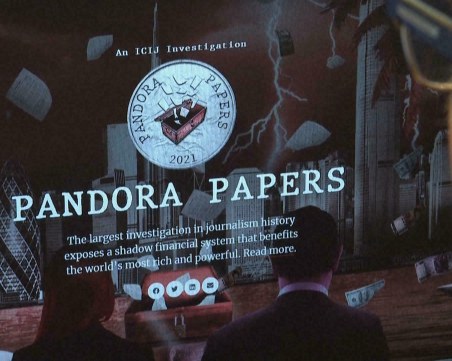 Още един сръбски министър в Досиетата 