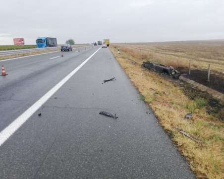 Тежка катастрофа на 