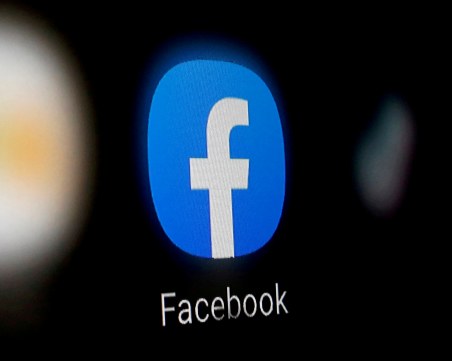 От Фейсбук се извиниха за втория срив, проблемът бил в рутери