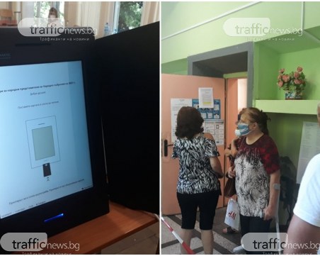 Решено: Ще гласуваме с една карта на една машина