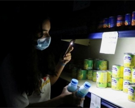 Цяла държава остана без ток, заради недостиг на гориво