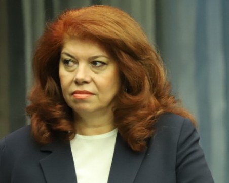 Илияна Йотова: Заради Yes-политиката сега не сме износител на енергия