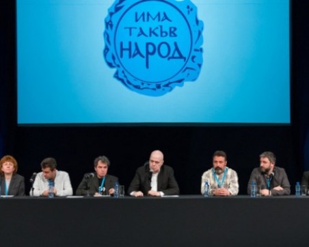 ИТН обяви водачите на листи за вота