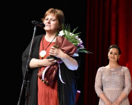 Изпращаме Надя Фурнаджиева на 13 октомври