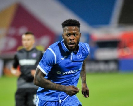 Култов нападател се завърна в българския футбол