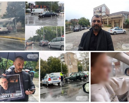 ОБЗОР: Тежък трафик и катастрофи в дъждовен Пловдив, полицията притиска кандидат-депутати от ГЕРБ