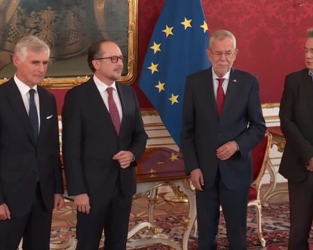 Официално: Новият канцлер на Австрия встъпи в длъжност