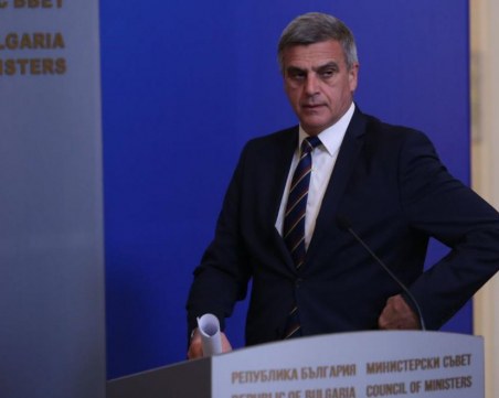 Правителството ще предложи на ЕК въглищните централи да бъдат затворени през 2038 година