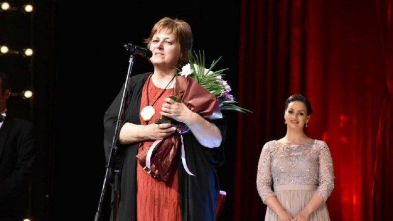 Изпращаме Надя Фурнаджиева на 13 октомври