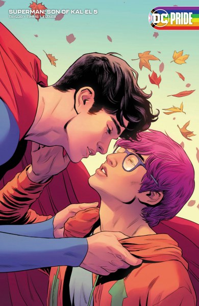Новият Супермен има бисексуална ориентация