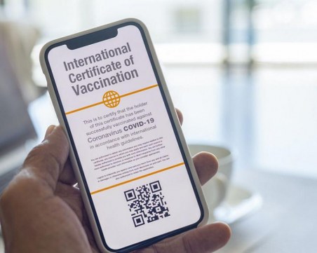 COVID сертификат вече може да бъде издаван и чрез Viber