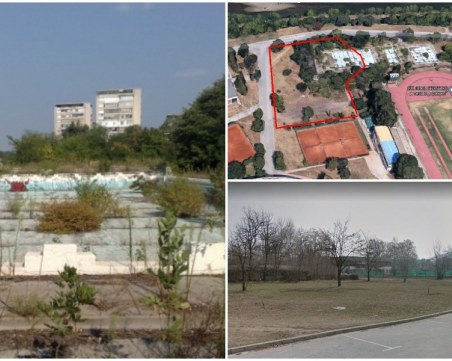 Дават огромна зелена площ и остатъците от 