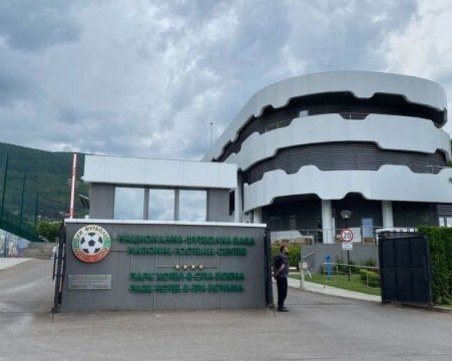 Официално: Четири нови имена в Изпълкома на БФС