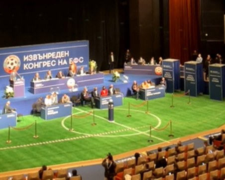 Преизбраха Борислав Михайлов за президент на БФС, разликата с Бербатов едва 11 гласа