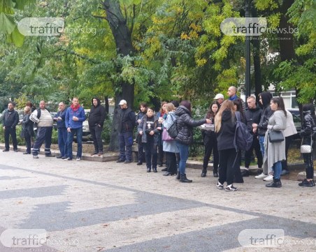 Втори ден протест пред съда в Пловдив заради мелето край Кадиево