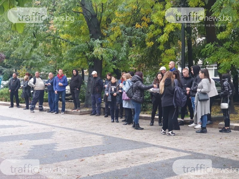 Втори ден протест пред съда в Пловдив заради мелето край Кадиево