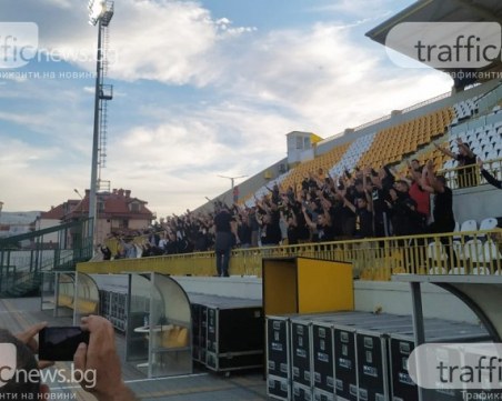 Феновете на Ботев: Стадионите не са само за нас, чрез тях се изгражда модерна социална инфраструктура