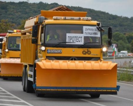 Предозираната активност на МВР ни напомня за предстоящите избори