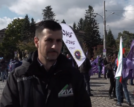 Работници в 