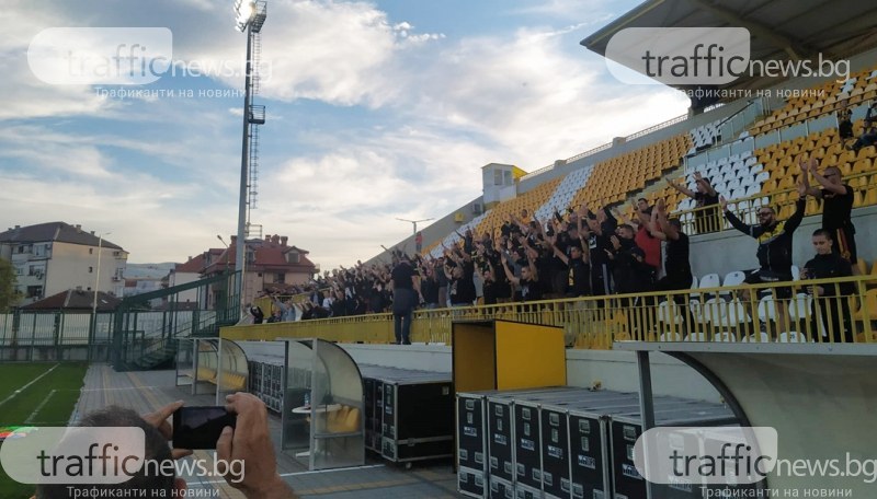 Феновете на Ботев: Стадионите не са само за нас, чрез тях се изгражда модерна социална инфраструктура
