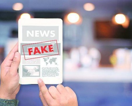 Български софтуер за откриване на фалшиви новини с отличие в САЩ