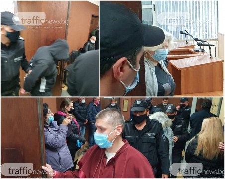 Черната вдовица и съучастникът й искат на свобода, служители на ГДБОП ги карали да перат пари