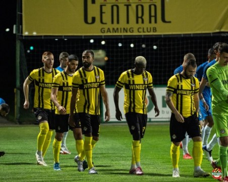 Па Конате под въпрос за мача с ЦСКА