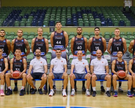 Академик с първи домакинства през новия сезон