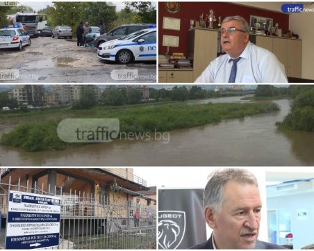 ОБЗОР: Пловдивско шосе 