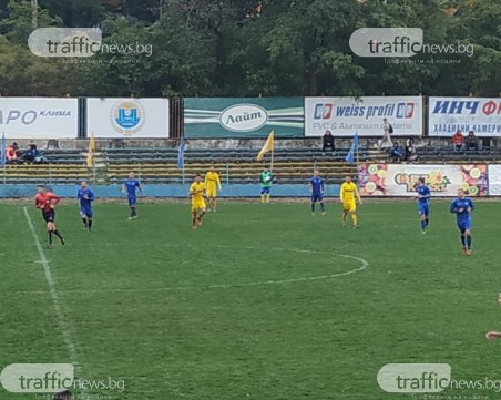 Марица взе категорично дербито с Хебър