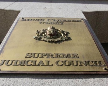 Утре съдиите ще направят втори опит да изберат двама членове на ВСС