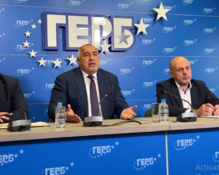 Борисов: Тази промяна ще ни доведе до пропастта, до Вера 