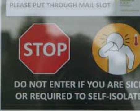 Covid огнище избухна в цех за обувки в Бобов дол