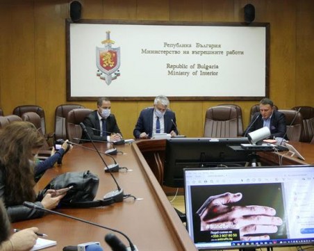 ГДБОП и НКБТХ стартират нова компания: Не си играй със съдбата им!