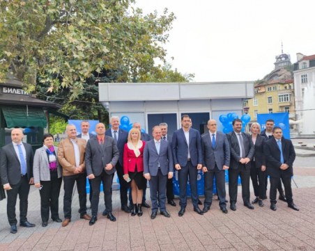 ГЕРБ откриха кампанията в Пловдив, дадоха заявка за победа и стабилно управление на България