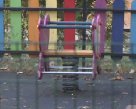 Хайде, бе, смотльо!