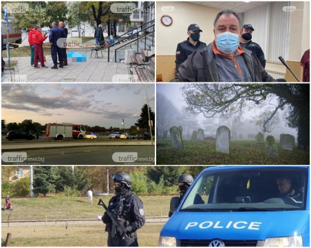 ОБЗОР: Два трупа в Пловдивско, мерки - до края на седмицата, съобщиха плана за училищата