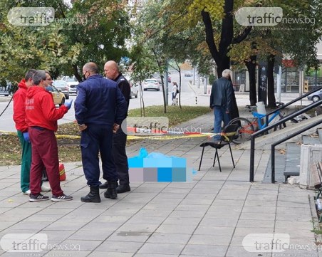 Жена падна от висок етаж на сграда до моста на Герджика