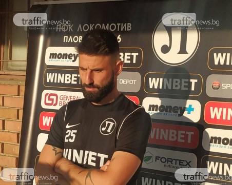 Димитър Илиев: Заслужена победа