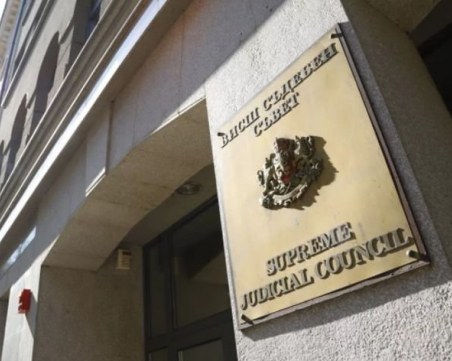 Издигат Галина Захарова за председател на ВКС