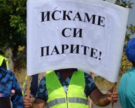 Комитова: Имаше административни неуредици, но парите вече вървят към Автомагистрали - Черно море