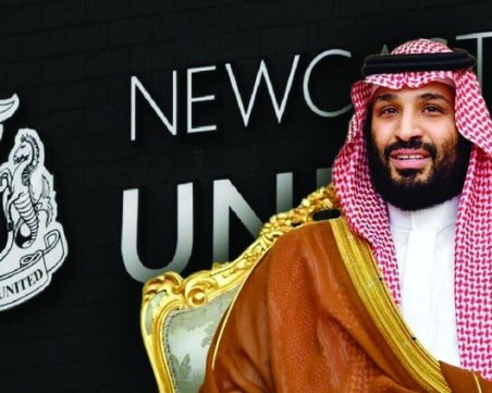 Порязаха Нюкасъл за подписване на спонсорски договори с компании свързани с клуба и собствениците