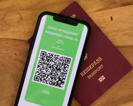 При грубо нарушаване на достъпа със Зеления сертификат: до 5 години затвор и до 15 хил. лв. глоба