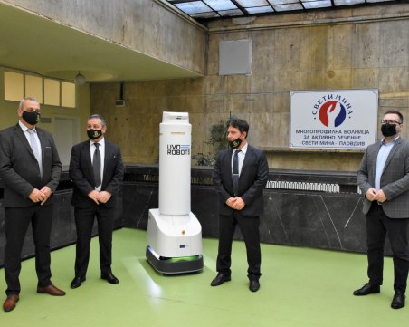 Робот с UV-C лъчи се включва в борбата срещу вирусите в МБАЛ 