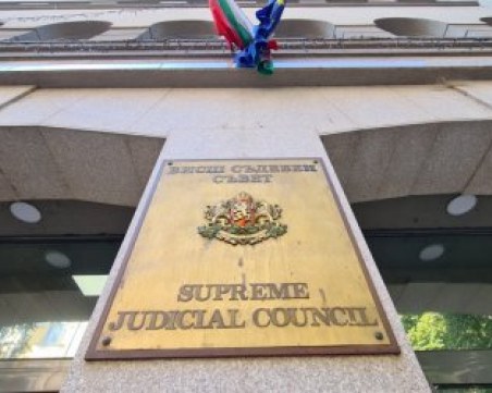 ВСС няма да налага наказание на съдия Андон Миталов