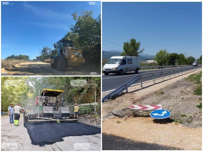 Европейски пътища: Странно е! Ремонтираме основни пътища в Пловдивско, а може да ги спрат в това състояние